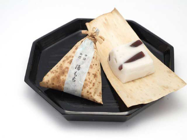 【箱根湯本の観光モデルコース】ちもと