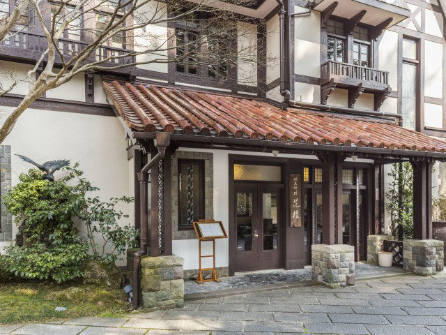 【箱根×ぜいたくランチ】名旅館の懐石料理をテーブル席でいただく「懐石料理 花壇」