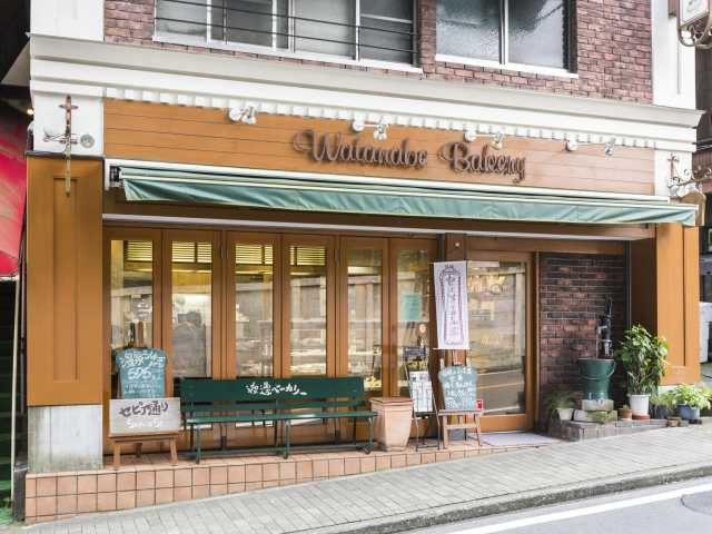 【宮ノ下駅周辺のおすすめスポット】渡邊ベーカリー(マップC)