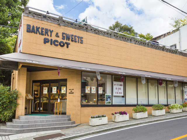 ホテル伝統の味を自宅で味わいたい「ベーカリー&スイーツピコット」