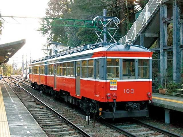 【箱根登山電車×車両】100形