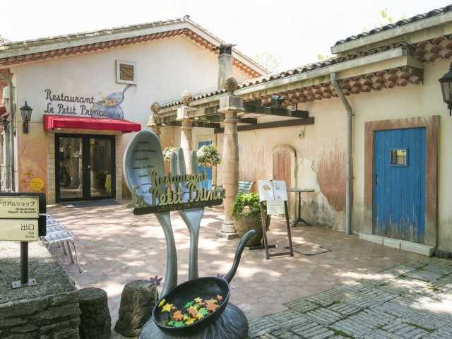 レストラン ル・プチ・プランス