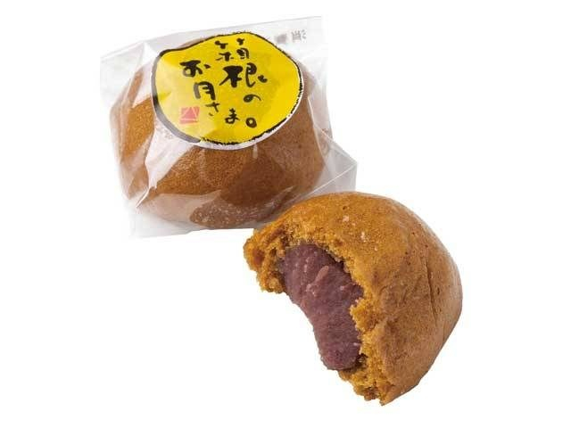 まんじゅう屋 菜の花