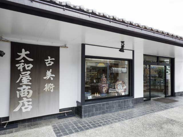大和屋商店
