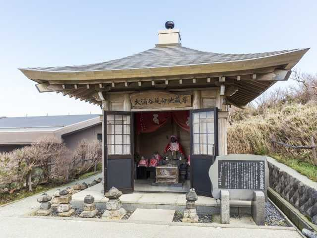 【大涌谷×観光】大涌谷延命地蔵尊にお参り