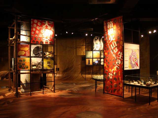 【大涌谷×観光】箱根ジオミュージアムで火山学習