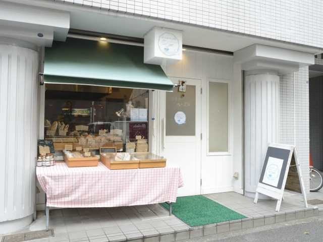 かもめベーグル