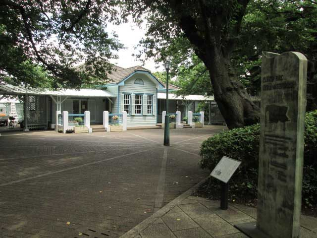 旧山手68番館