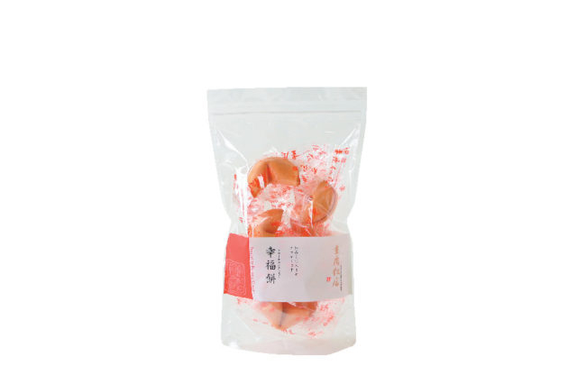 重慶飯店 第一売店