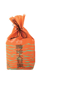 聘珍大甘栗 北京小路店