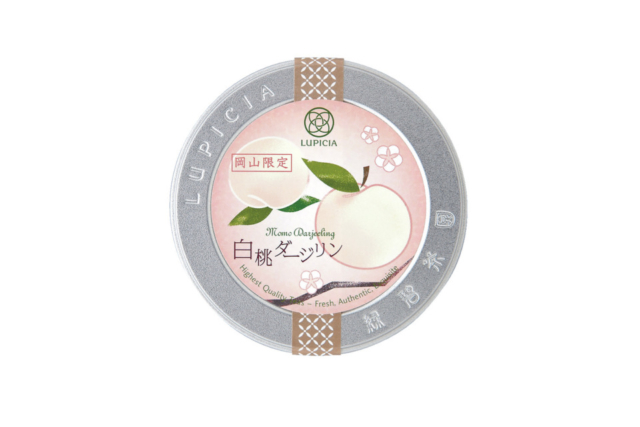 【岡山駅のお土産1】かわいい&おいしい「フルーツ土産」