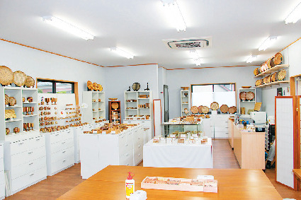 金指ウッドクラフト