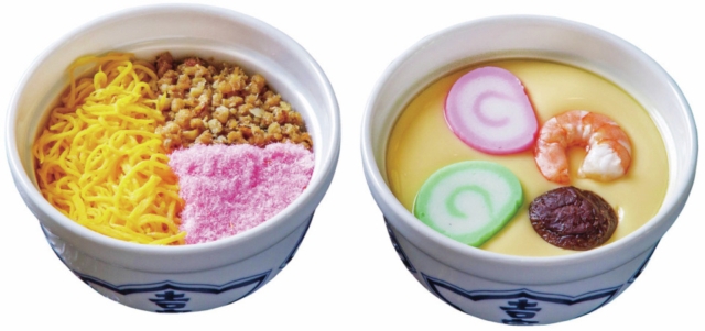 長崎タウンのランチにおすすめ!𠮷宗 本店