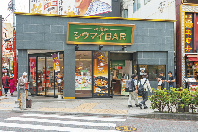 中華街 人気のテイクアウトグルメランキング⑩ 崎陽軒 中華街 シウマイBAR店