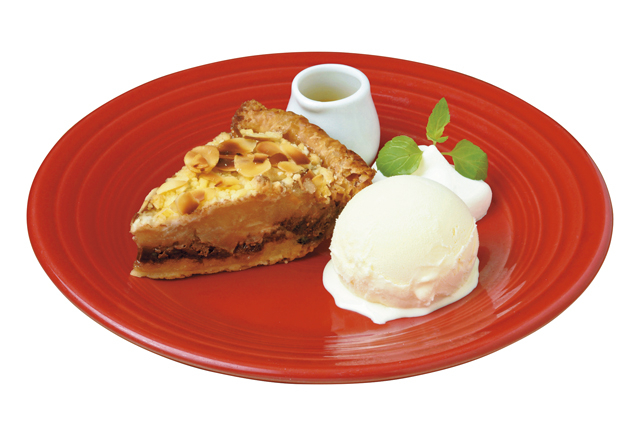 GRANNY SMITH APPLE PIE & COFFEE