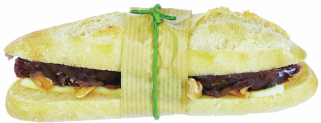 フランス仕込みの基礎にアレンジをプラス「Boulangerie La Lune」