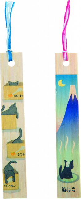 【箱根湯本の観光モデルコース】季節の雑貨 折折