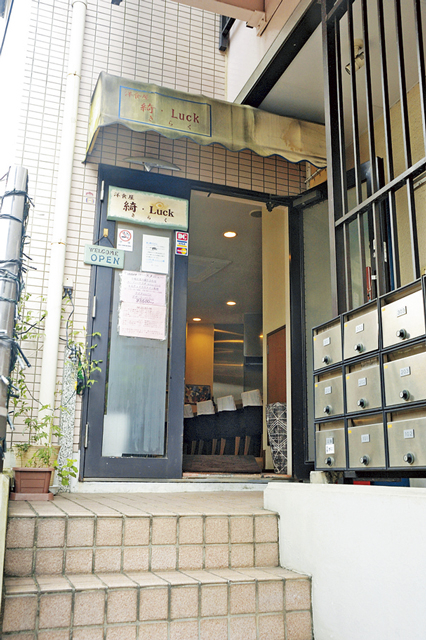 70年の歴史が詰まったメニューの数々「洋食屋 綺・Luck」