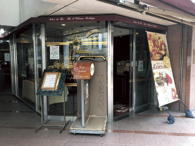 【山下公園・関内・馬車道】おすすめアンティークカフェ⑥ サモアール