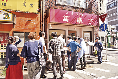 【横浜中華街 麺のオススメ店6】 萬来亭