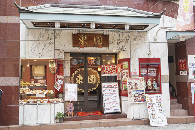 【横浜中華街 麺のオススメ店7】 東園
