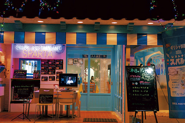 【関内&馬車道の美食ランチスポット】スパルタ