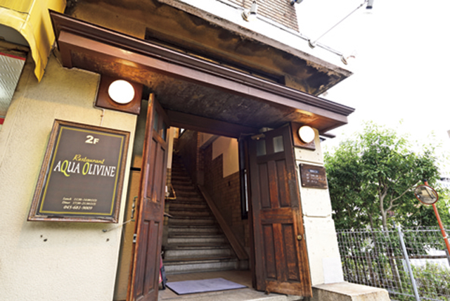 【関内&馬車道の美食ランチスポット】AQUA OLIVINE