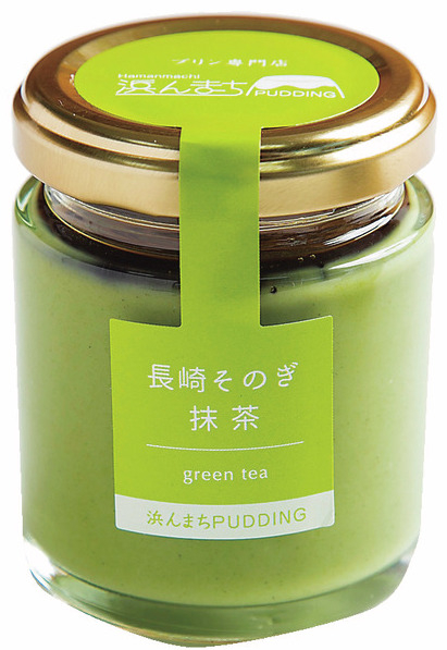 バリエーション豊富なプリン「浜んまちPUDDING」