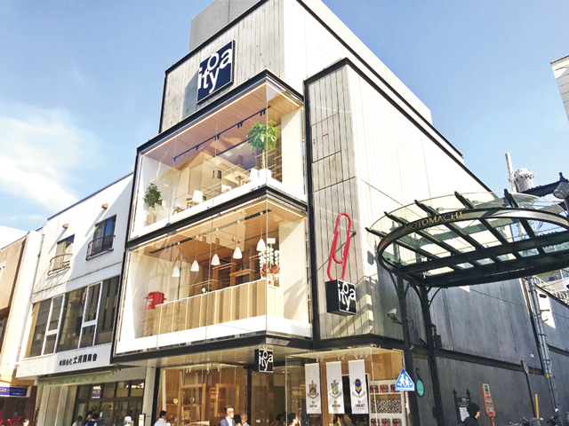 多彩なデザインのステーショナリー「銀座 伊東屋 横浜元町」