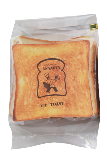 B1F ブランジェ浅野屋