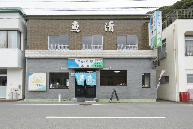 新発見4 世界最大のカニ「高足ガニ」は食べるとあっさり