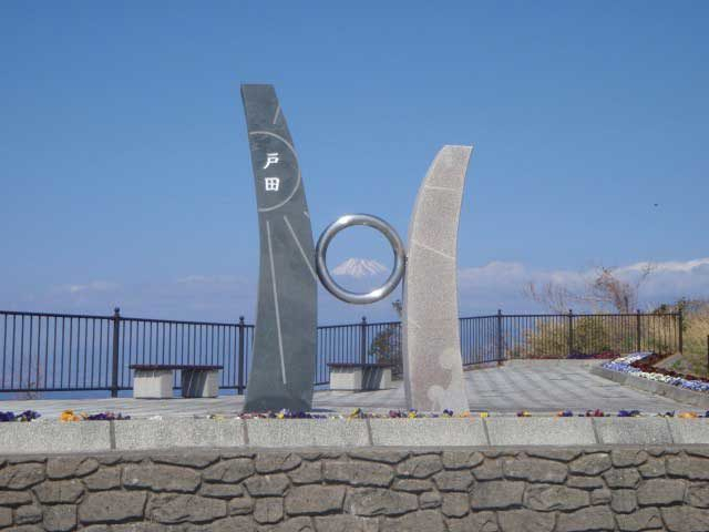 【西伊豆×ドライブ】出逢い岬