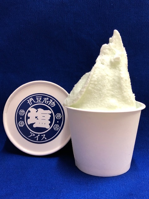 湯上がりグルメはコレ!