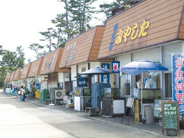 【伊豆・初島×観光】初島食堂街