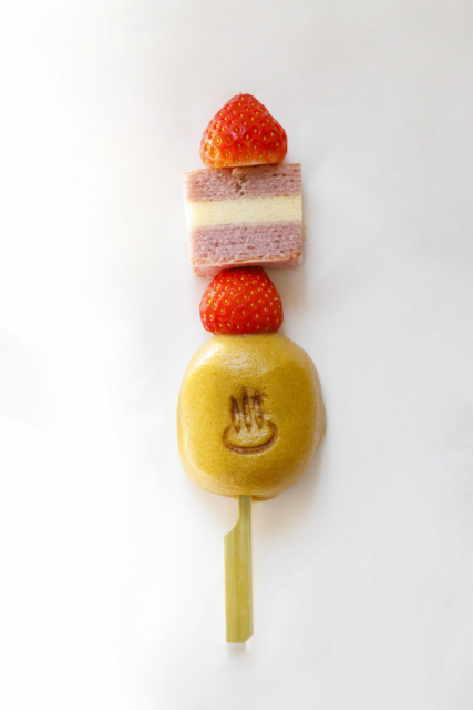 いちごBonBonBERRY ATAMI HOUSE.