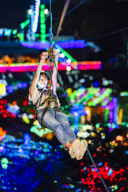 伊豆ぐらんぱる公園