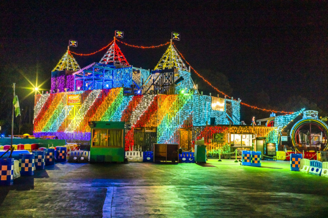 伊豆ぐらんぱる公園