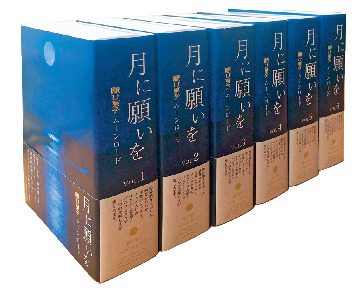 おみやげにはコレ!