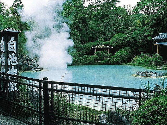 べっぷ地獄めぐり5「国指定名勝 白池地獄」の詳細ナビ