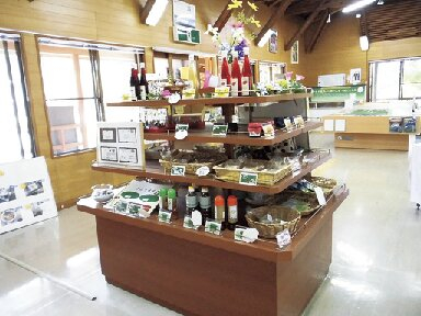 【霧島×観光】足湯やレンタサイクルあり「霧島市観光案内所」