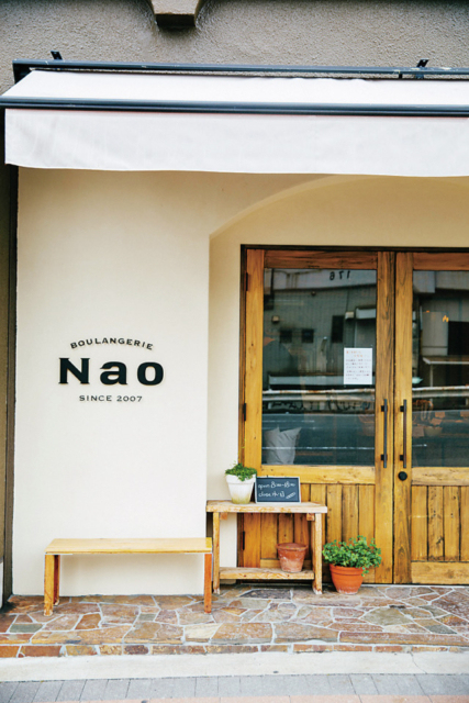 シンプルに真摯に向き合う職人魂! 生地ごとにパンをディスプレー「Boulangerie Nao」