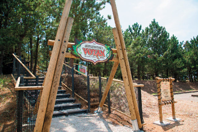 【伊豆・初島】新発見2 大人も子どもも大興奮!自然派アドベンチャー