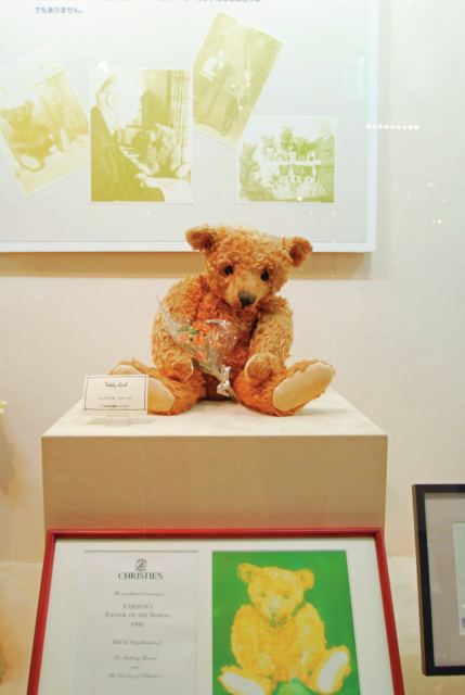 ぬいぐるみの美術館伊豆テディベア・ミュージアム