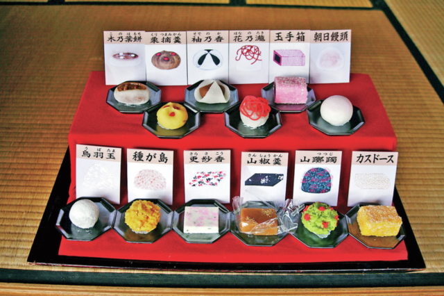 【長崎】茶道「鎮信流」とともに発達した平戸の菓子文化