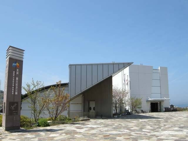 【淡路市・西海岸×観光】阪神・淡路大震災のメモリアルパーク「北淡震災記念公園」