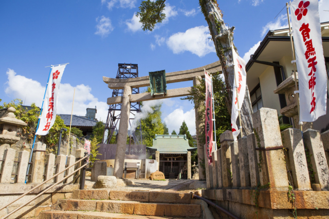 有馬温泉はこんなトコロです