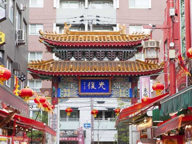 【南京町観光×三つの楼門】西安門