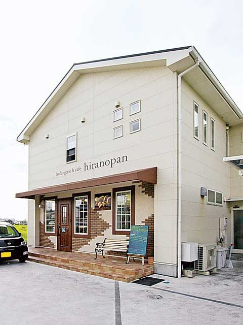 長時間熟成の風味豊かなパン「平野パン」