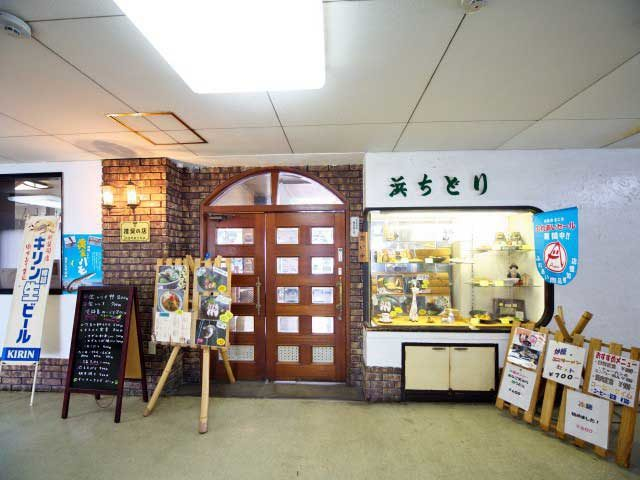 【淡路島グルメ×淡路島ぬーどる】名高いハモのうまさを凝縮「お食事処 浜ちどり」