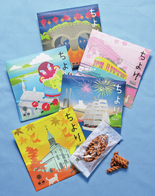 長崎っ子なじみの中国菓子の店「萬順 めがね橋店」